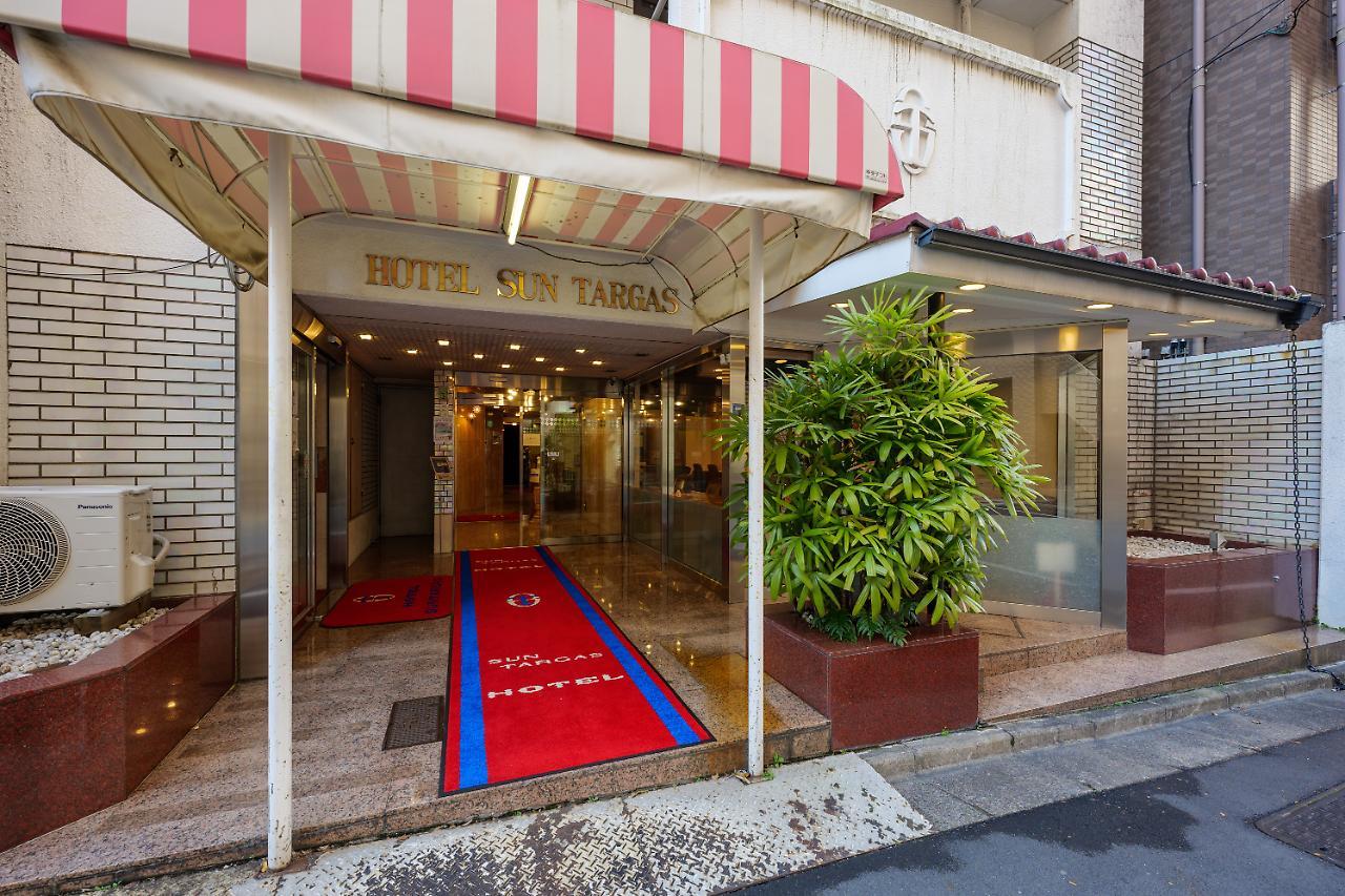 Hotel Suntargas Otsuka Präfektur Tokio Exterior foto